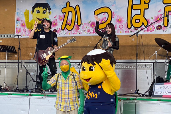 かっぱ市