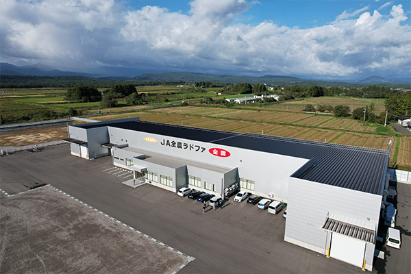 ＪＡ全農ラドファ株式会社